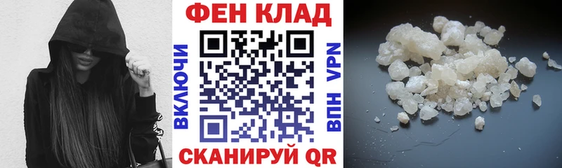 Amphetamine 98%  МЕГА как войти  Шуя  где купить наркотик 