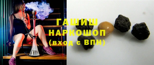 мефедрон мука Алзамай