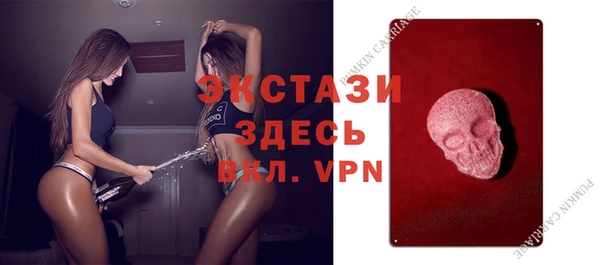 прущая мука Алексин