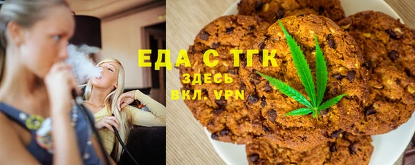 COCAINE Надым