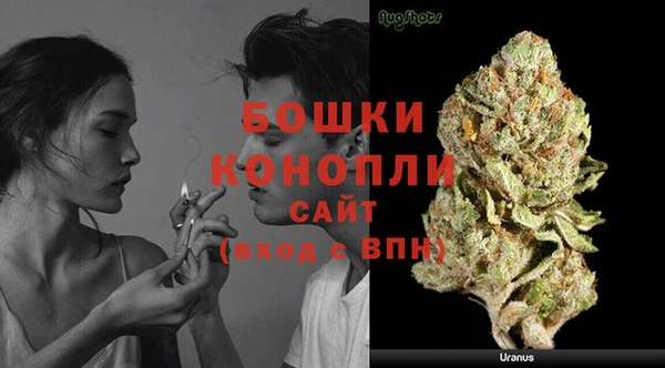 Альфа ПВП Навашино