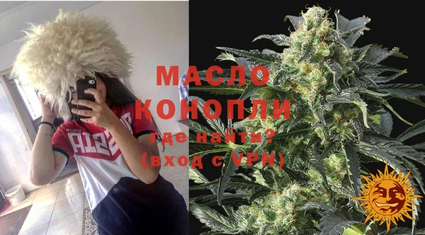 Альфа ПВП Навашино