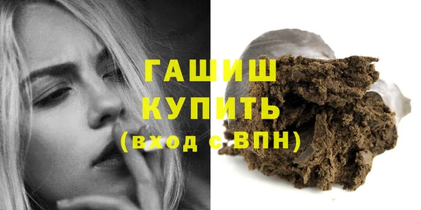 Альфа ПВП Навашино