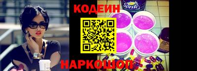 кокаин VHQ Коммунар