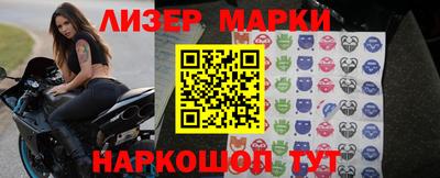 кокаин VHQ Коммунар