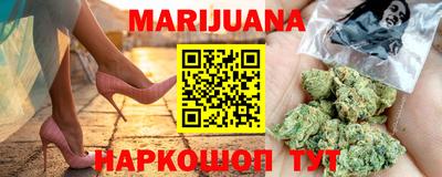 кокаин VHQ Коммунар