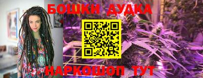 кокаин VHQ Коммунар