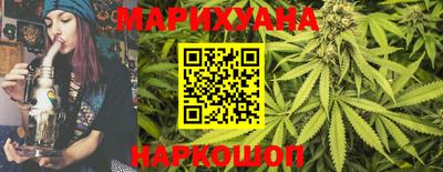мефедрон Конаково