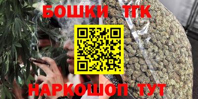 первитин Комсомольск-на-Амуре