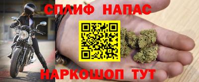 кокаин VHQ Коммунар