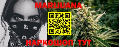 мефедрон Конаково