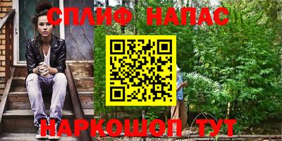 кокаин VHQ Коммунар