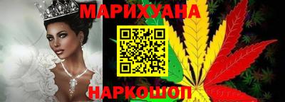 мефедрон Конаково