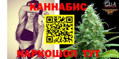 первитин Комсомольск-на-Амуре