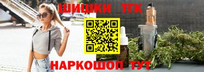 кокаин VHQ Коммунар