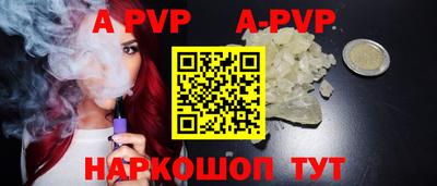 кокаин VHQ Коммунар