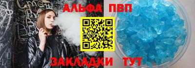 кокаин VHQ Коммунар