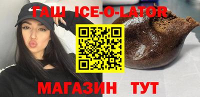 кокаин VHQ Коммунар
