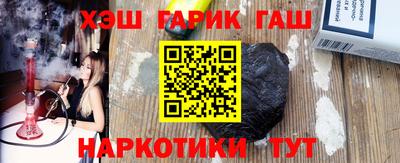 первитин Комсомольск-на-Амуре