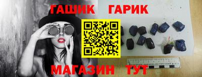 первитин Комсомольск-на-Амуре