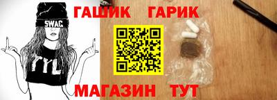 первитин Комсомольск-на-Амуре