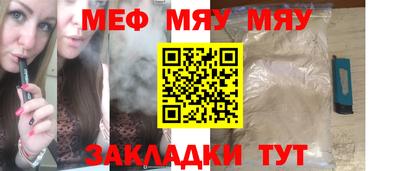 кокаин VHQ Коммунар