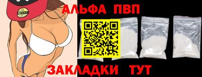 кокаин VHQ Коммунар