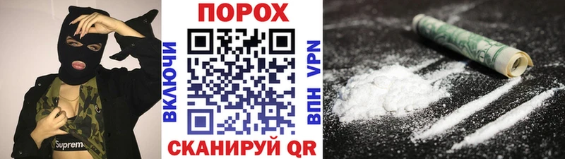 Первитин кристалл  Шуя 